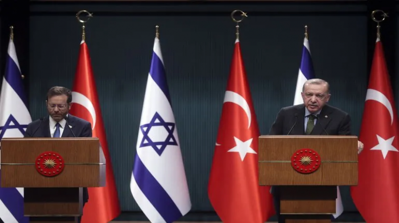 التطبيع بين تركيا وإسرائيل.. هل يصمد؟