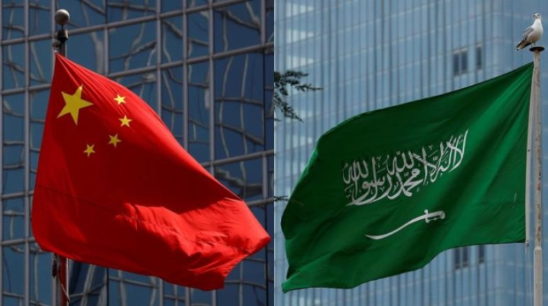 السعودية تستضيف قمة صينية عربية في 9 ديسمبر
