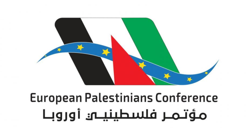 د. مصطفى يوسف اللداوي يكتب: مؤتمرُ فلسطينيي أوروبا يحفظُ الهويةَ ويحمي القضيةَ