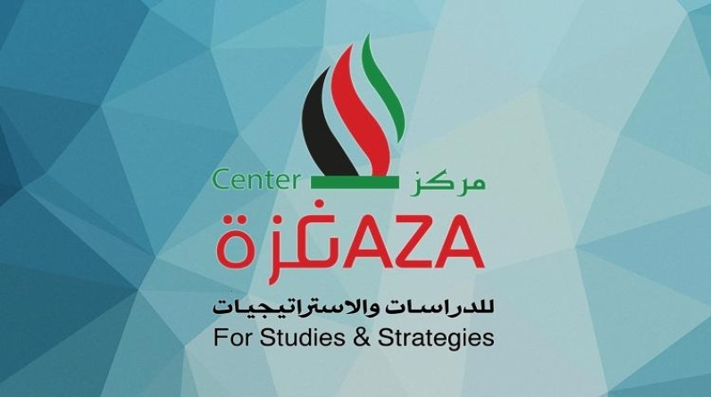 اطلاق جلسات مؤتمر الأمن القومي الفلسطيني الثاني عشر