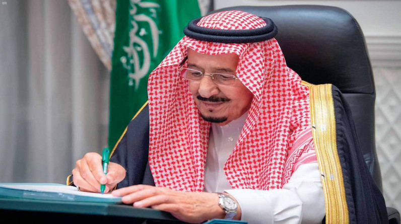 أوامر ملكية في السعودية بتعيينات جديدة في مناصب عليا