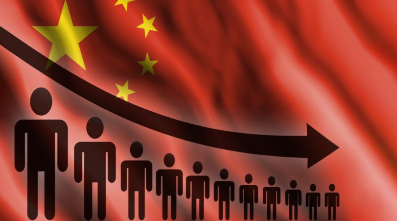 معضلة ديموغرافية: كيف يؤثر تراجع السكان على مكانة الصين عالمياً؟
