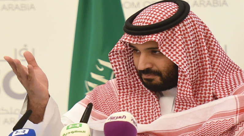 النائب العام السعودي يطالب بإعدام 10 قضاة بتهمة "الخيانة العظمى"