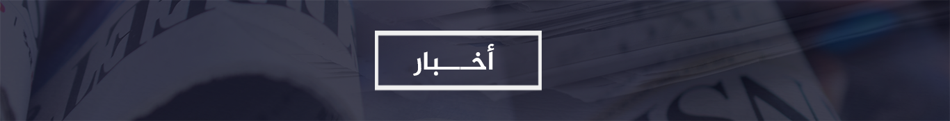 الحصيلة النهائية للأكاذيب: يقول محللون إن ترامب أخبر 30 ألف خطأ - أي 21 في اليوم - خلال فترة الرئاسة