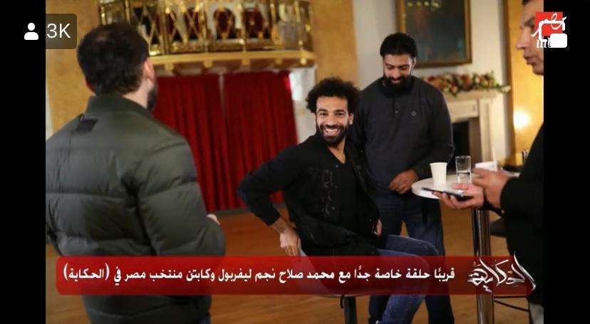 تعرف على أجر الأسطورة  محمد صلاح  مقابل لقاء الإعلامي  عمرو اديب