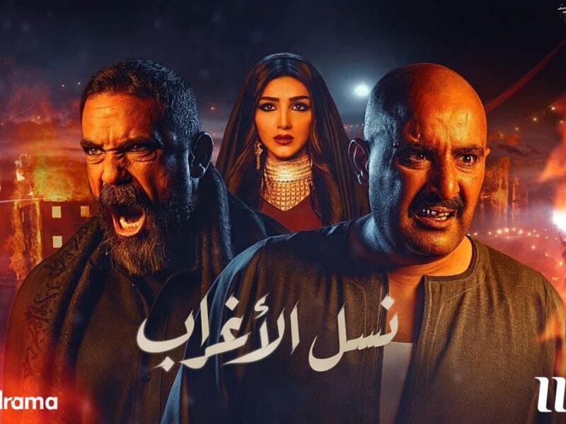 محمد رفعت : دراما رمضان وأهل الصعيد التايواني!