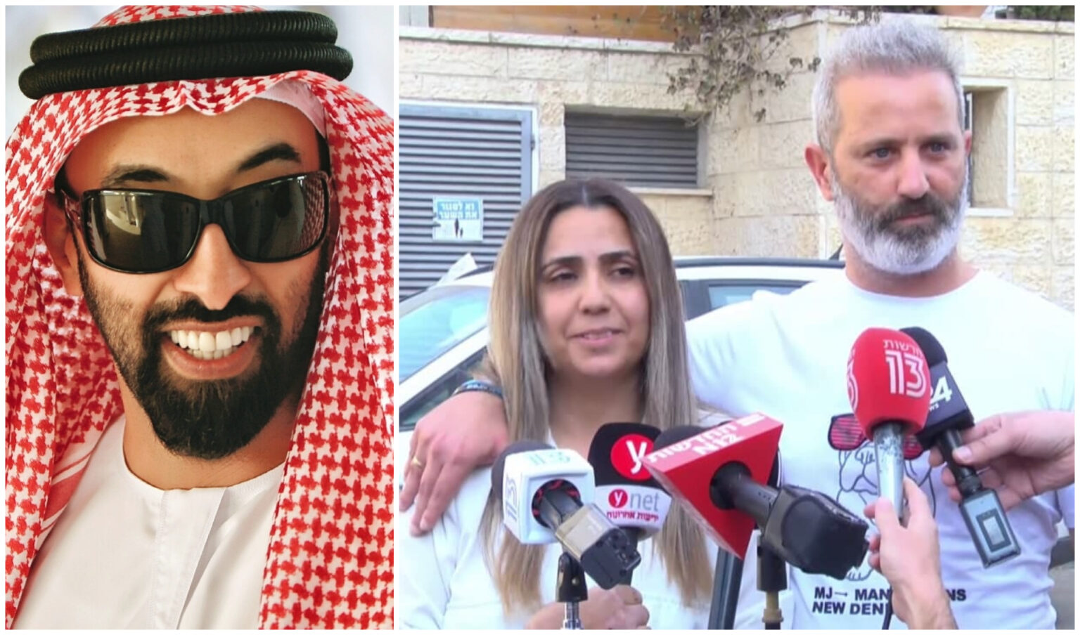 صحيفة عبرية: طحنون بن زايد ساعد في الإفراج عن الإسرائيليين من تركيا