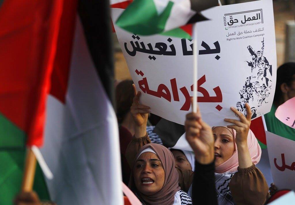 عماد عفانة يكتب: في اليوم العالمي للمهاجرين... الفلسطينيون يحلمون بالعودة