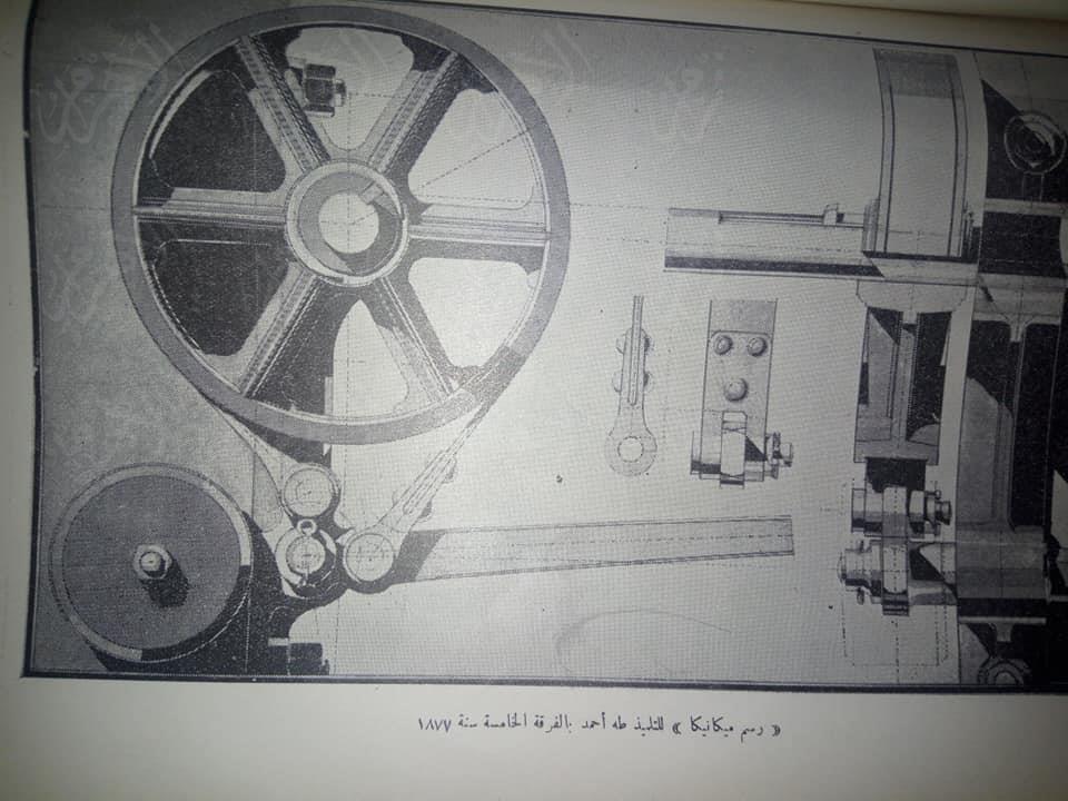 عبود مصطفى عبود يكتب : حسين شلبي عجوة