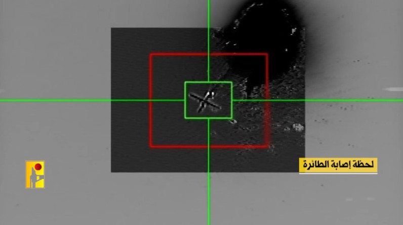 "هيرميس 450".. المقاومة اللبنانية تسقط المسيرة "الخامسة" للعدو (صور وفيديو)