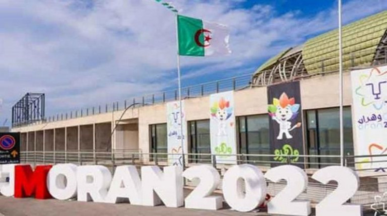 ترتيب ميداليات العرب في دورة ألعاب البحر المتوسط 2022