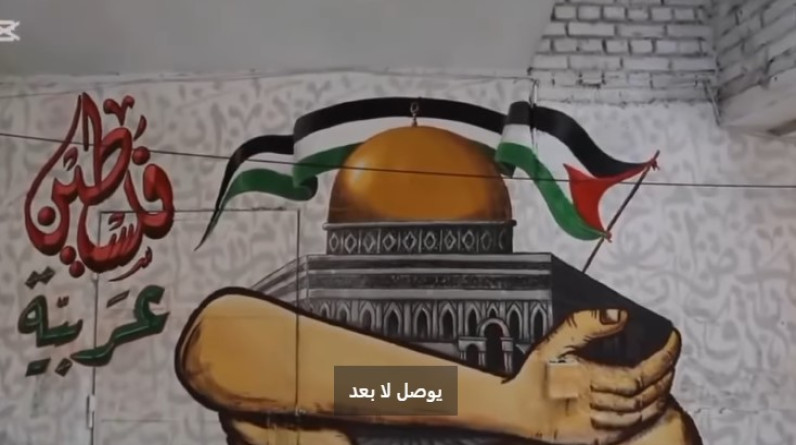 فلسطينيو سوريا بلبنان.. قسوة التهجير الثاني وضنك المعيشة