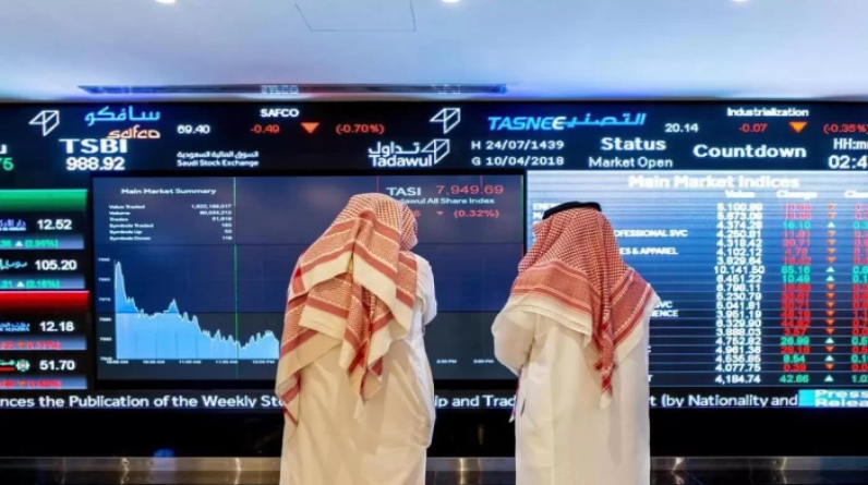 انخفاض أرباح تداول السعودية 27.8% في عام 2022